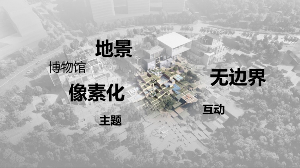 Green Heart Commercial Complex A4X Art Center by E Plus Design