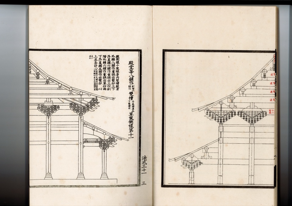 Architectures Inscriptions Exhibition Opens at Tank Shanghai