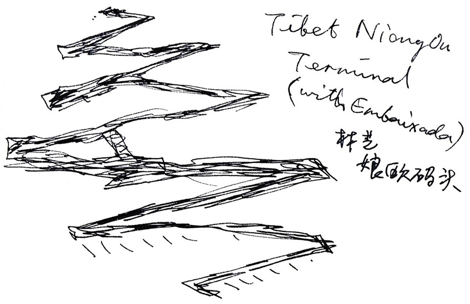 Architectures Inscriptions Exhibition Opens at Tank Shanghai