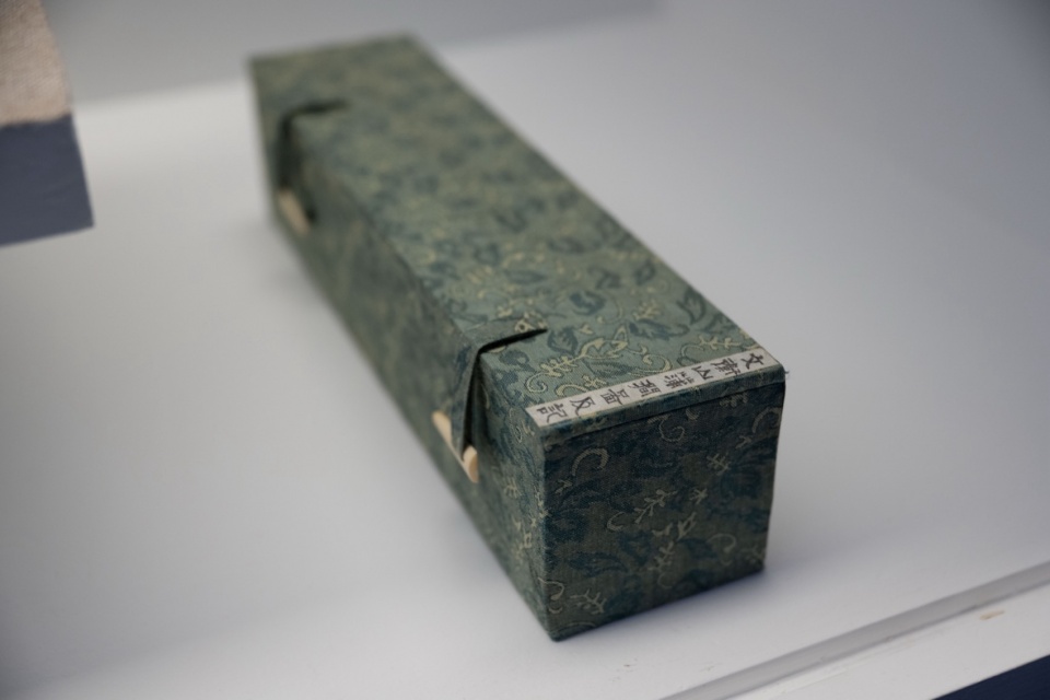 Architectures Inscriptions Exhibition Opens at Tank Shanghai