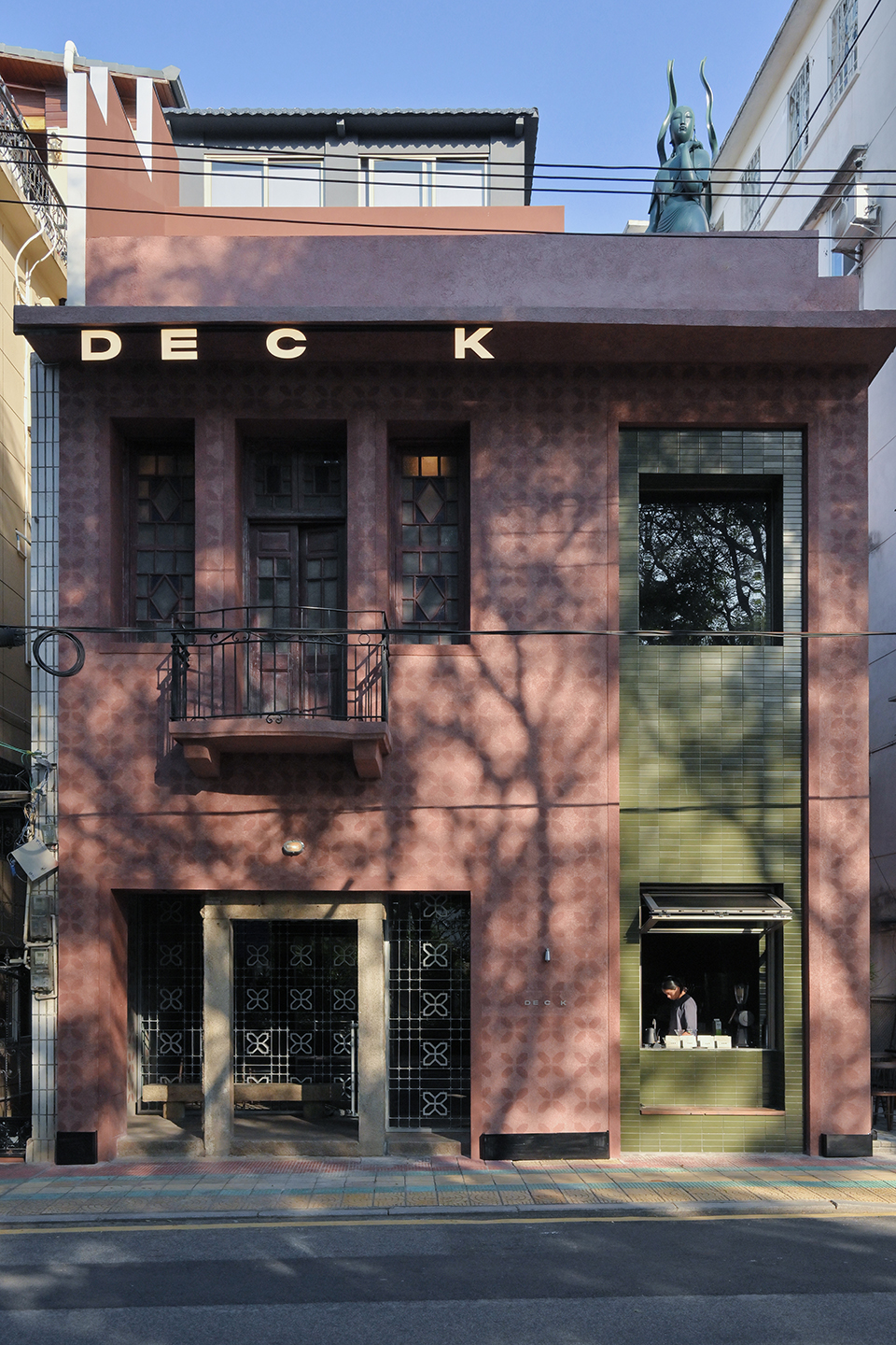 .DECK厦门百家村