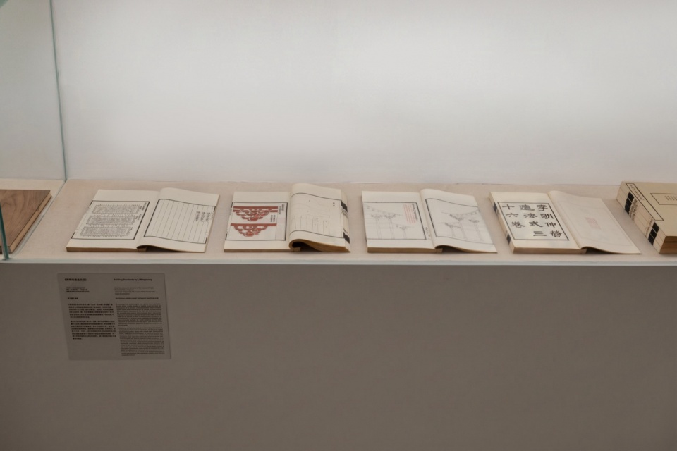 Architectures Inscriptions Exhibition Opens at Tank Shanghai