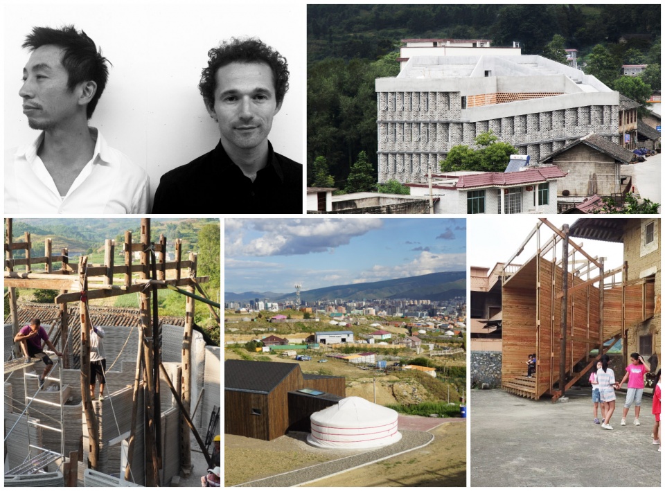. Rural Urban Framework(RUF,中国香港)