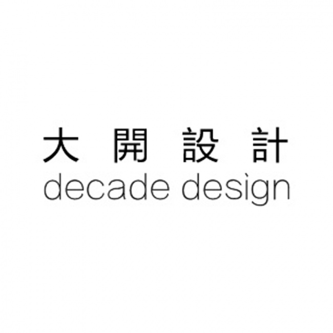 大开设计