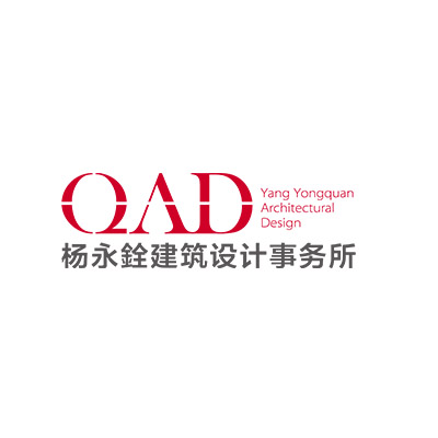 云南杨永铨建筑设计有限公司