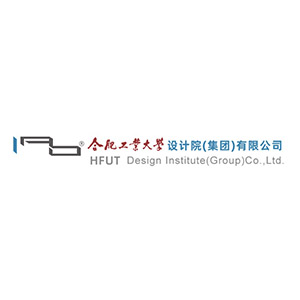 合肥工业大学设计院 ( 集团 ) 有限公司