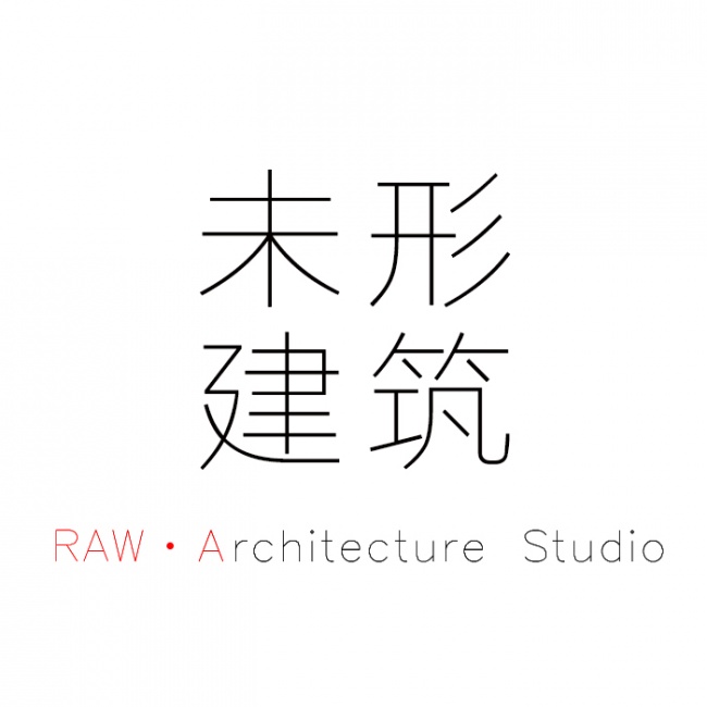 未形建筑