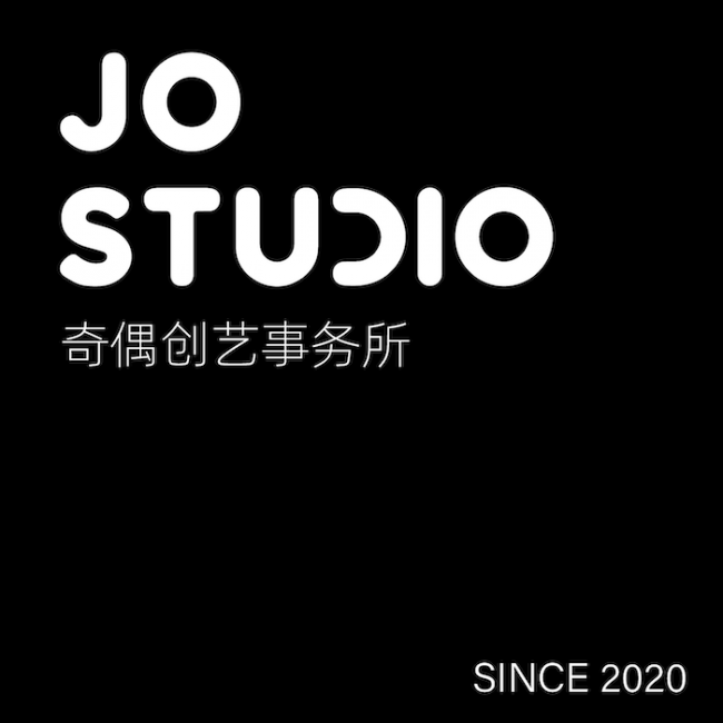 奇偶创艺事务所
