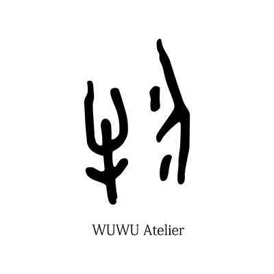 物物建筑