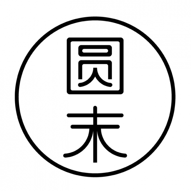 苏州圆末文化发展有限公司