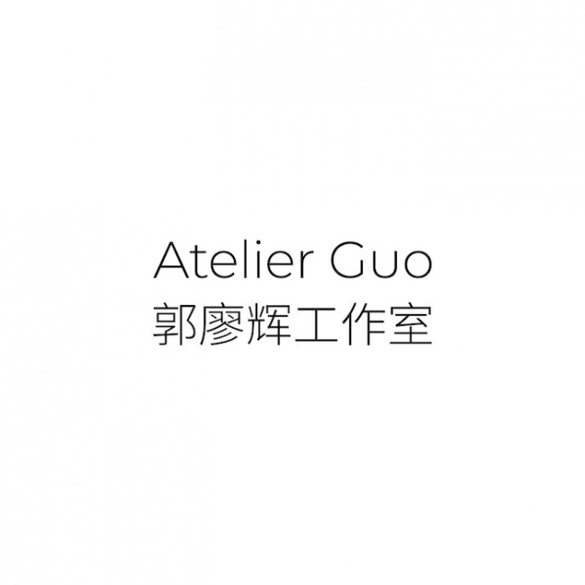 郭廖辉工作室