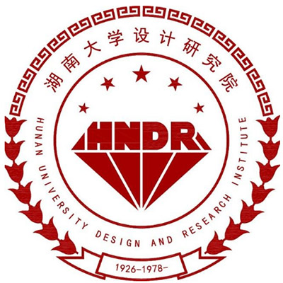 湖南大学设计研究院有限公司