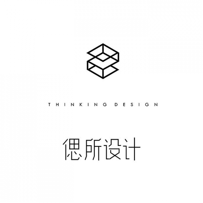 杭州偲所设计