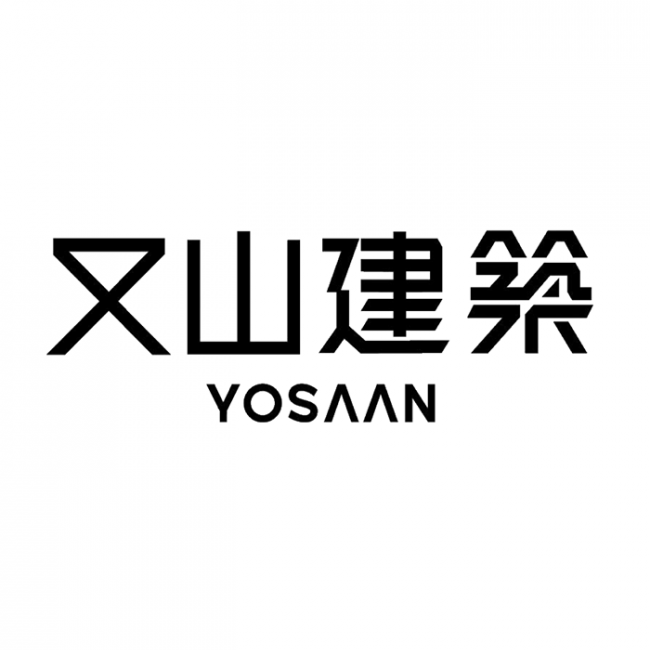 又山建筑