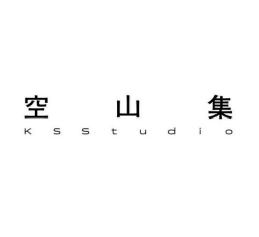 空山集｜Kongshanji