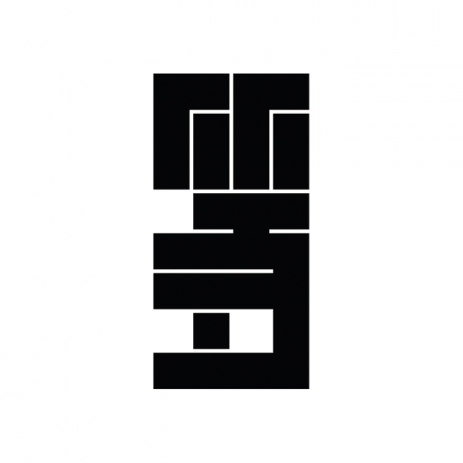 等建筑