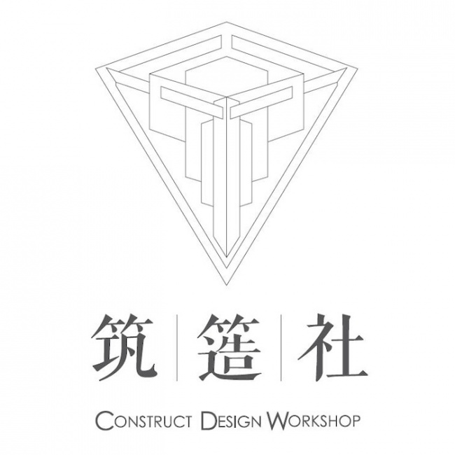 筑簉社