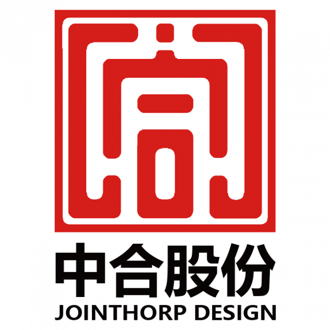 中合元创建筑设计股份有限公司
