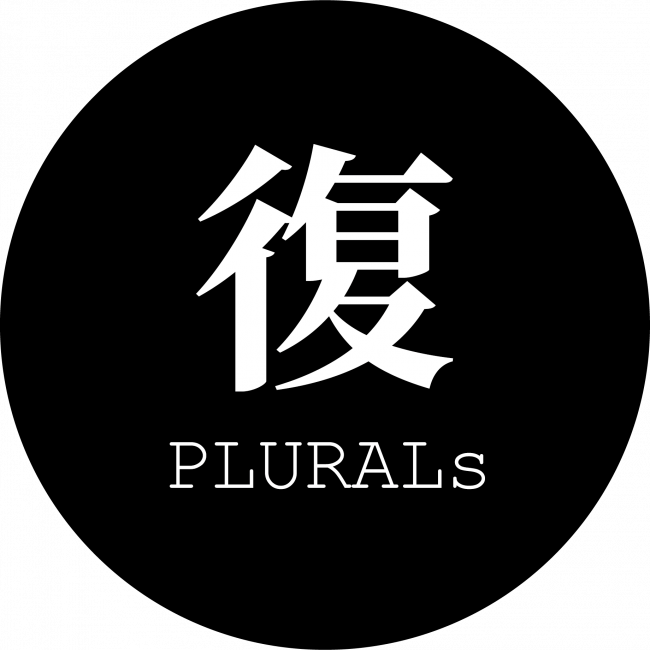 复集设计（深圳）有限公司