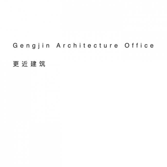 更近建筑工作室