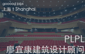 推广：万科天空之城体育中心，杭州 / MDO木君建筑设计