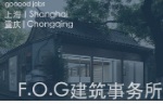 （北京）SAKO建筑设计工社（北京卅口建筑设计咨询有限公司）– 全职建筑设计师