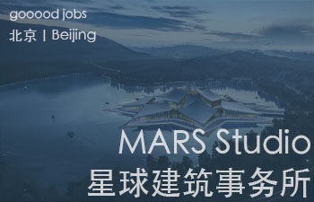 帮业主寻找设计师 / 为设计师介绍项目
